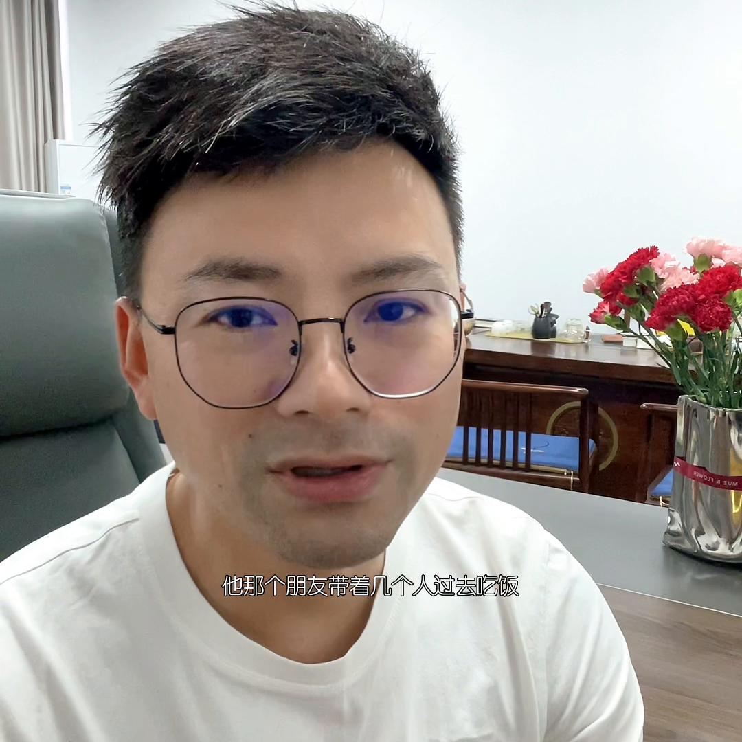 如果朋友人品不好怎么办,如果你发现好朋友犯了错误