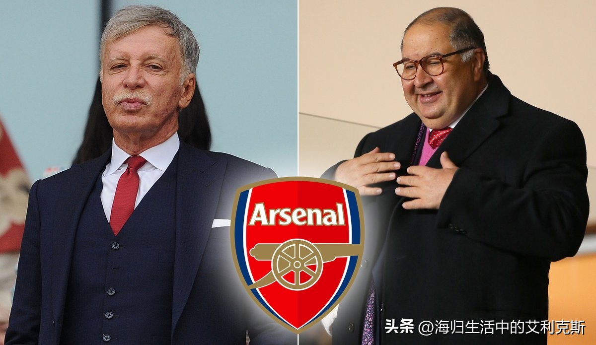 英镑购买英超,英国足球收购英超