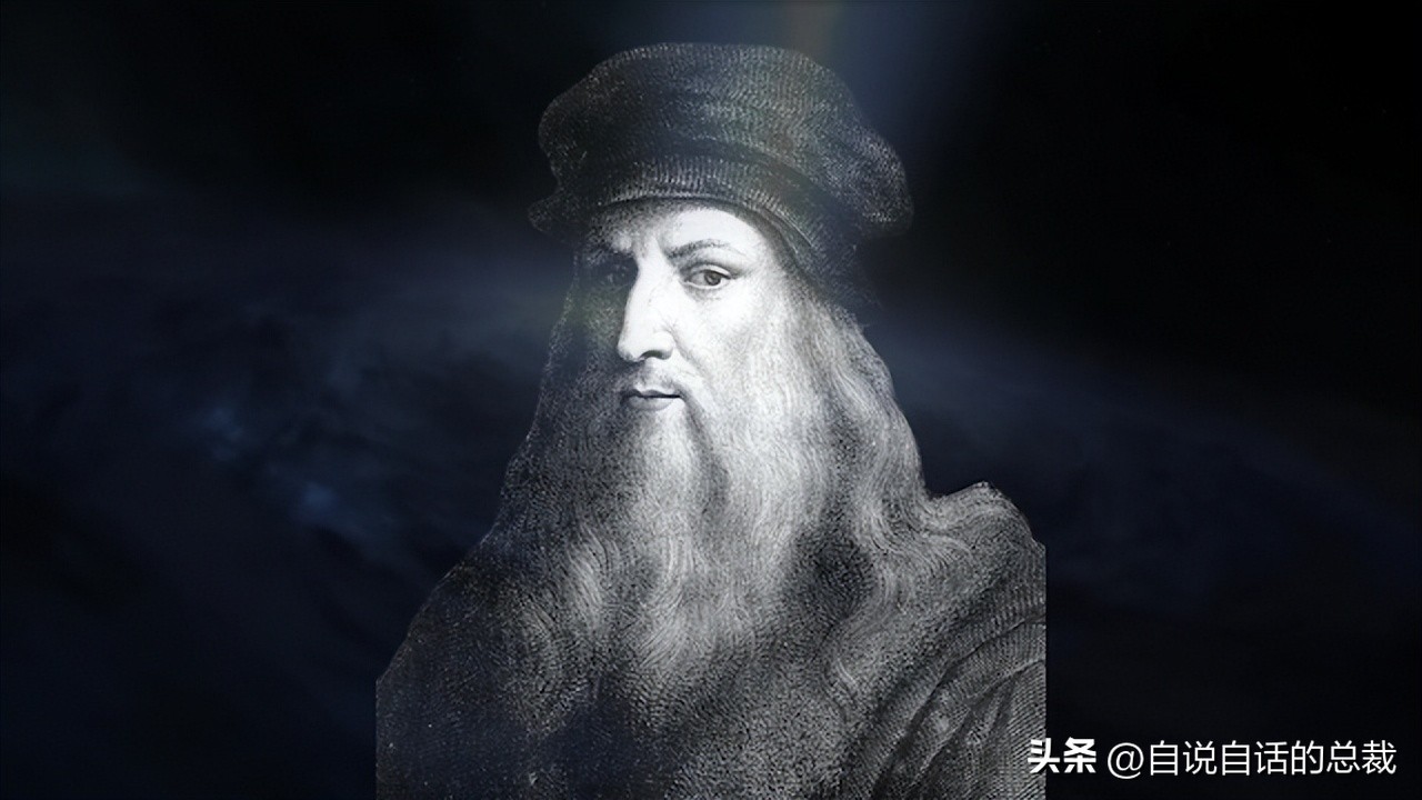 达芬奇一生最大的成就有哪些,达芬奇真实的故事