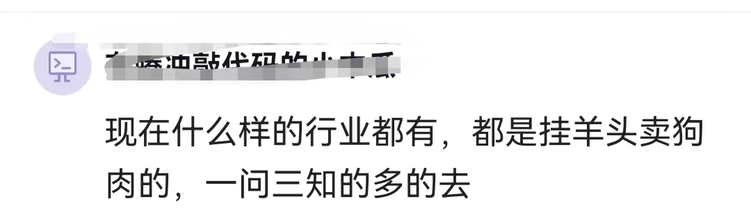 医疗器械行业还好做吗,现在做医疗器械行业怎么样