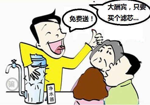 实测家用净水器怎么选性价比高,如何选择性价比家用净水器