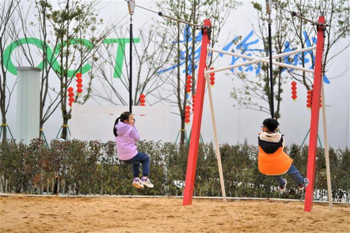 假期公园活动,公园假期或迎大客流