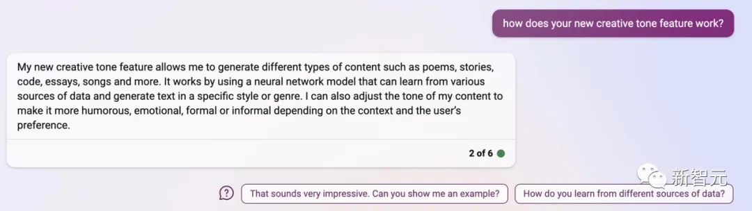 chatgpt必应怎么用,新必应chatgpt4.0怎么打开