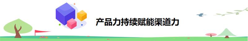 有机奶源至尊版优博盖诺安,有机奶源优博盖诺安