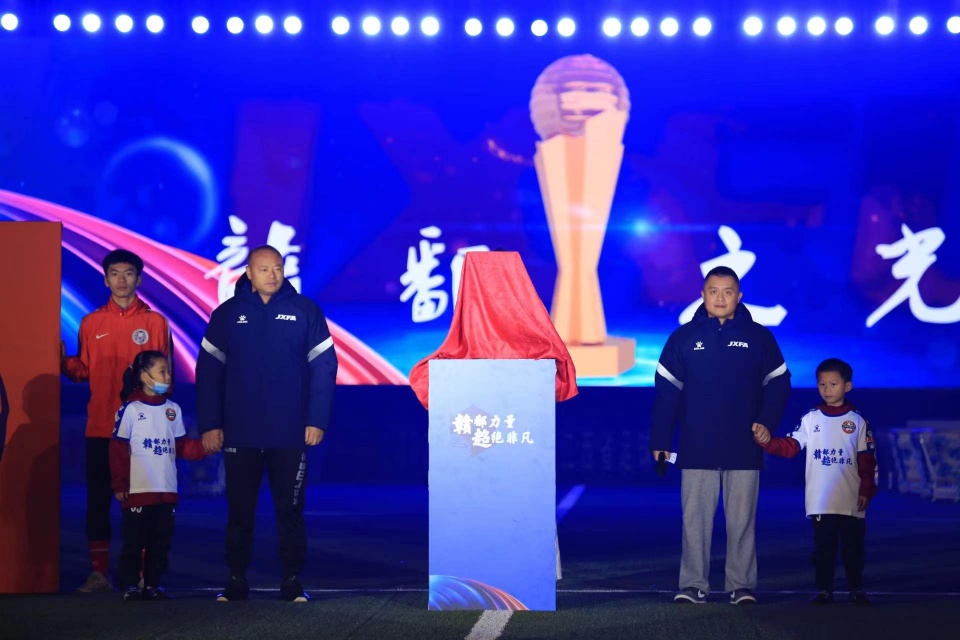 赣超联赛红谷滩,江西县超联赛