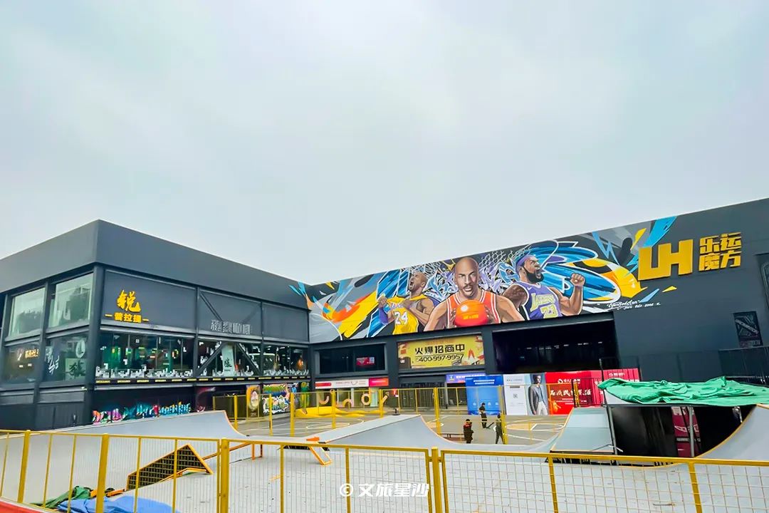 收藏附近吃喝玩乐,夏季长沙星沙吃喝玩乐攻略