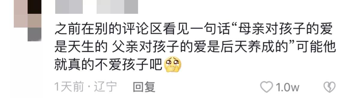 70元一罐奶粉事件,68元奶粉事件