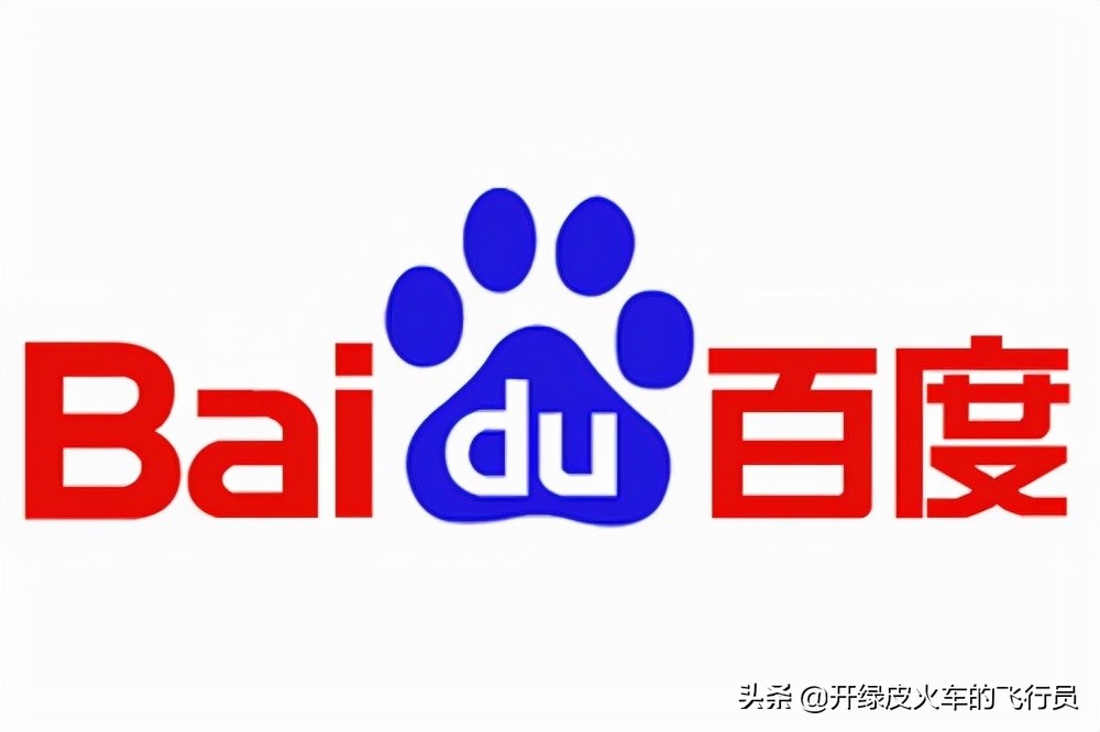 自媒体信息流广告有哪些,信息流广告基础知识