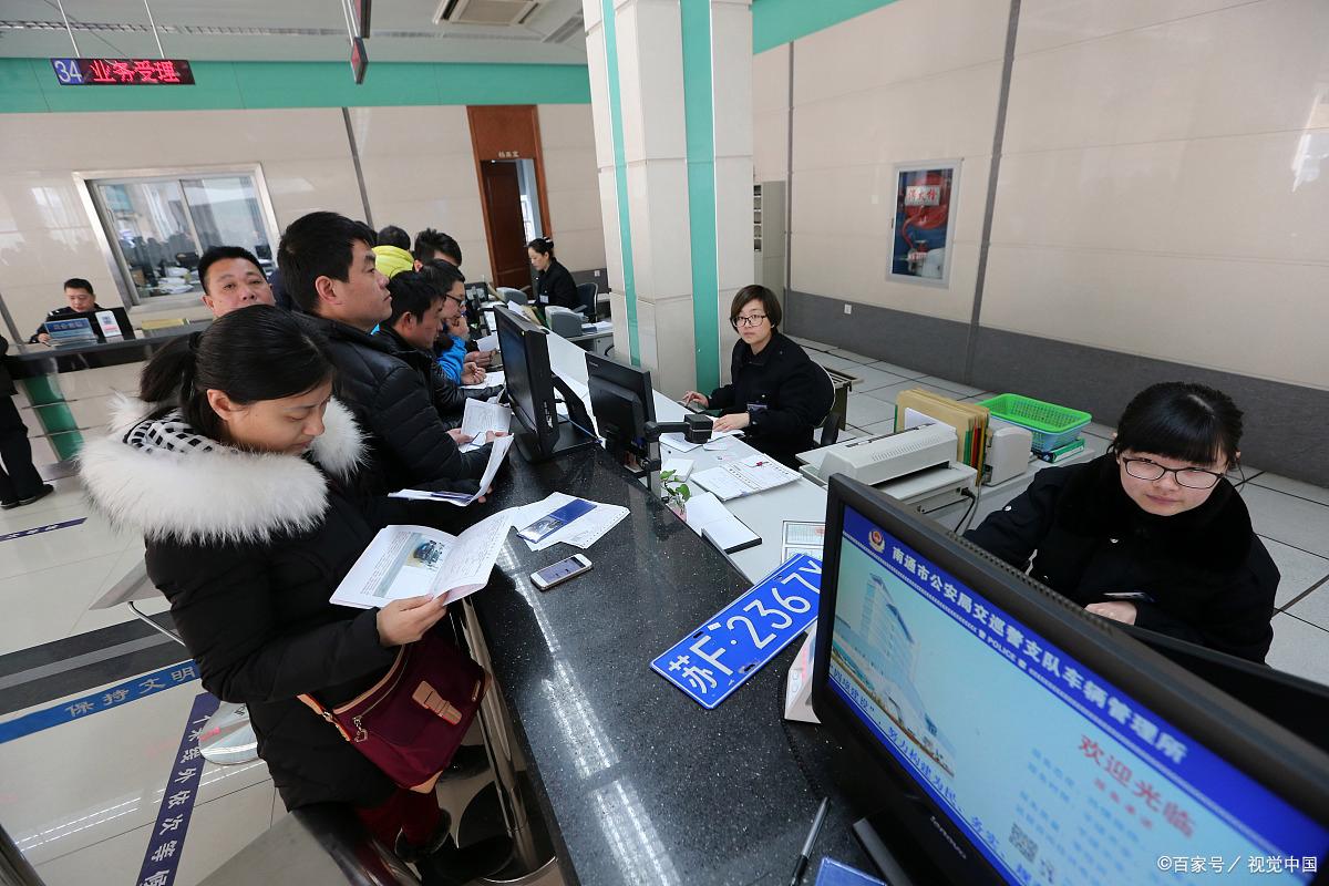 驾照期满提前多长时间可以更换,驾照有效期到了怎么去换新的