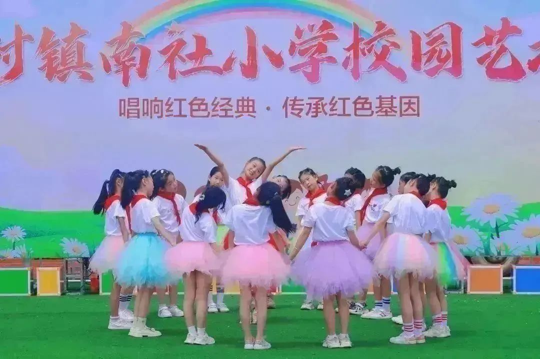 学习二十大，争做好队员|富平县各级少先队组织开展少先队员入队仪式暨庆“六一”文艺汇演主题活动
