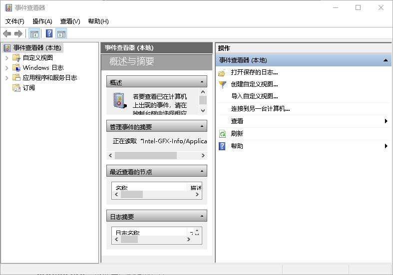牛逼的电脑运行代码,史上最复杂的电脑代码