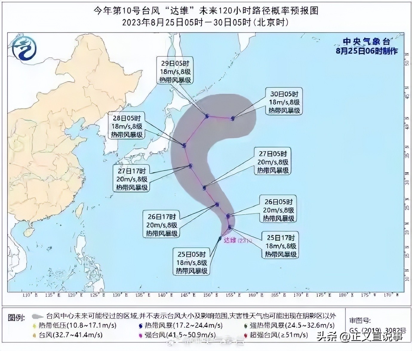 日本预知未来的十五个预言,预言家预言日本能放核污染水吗