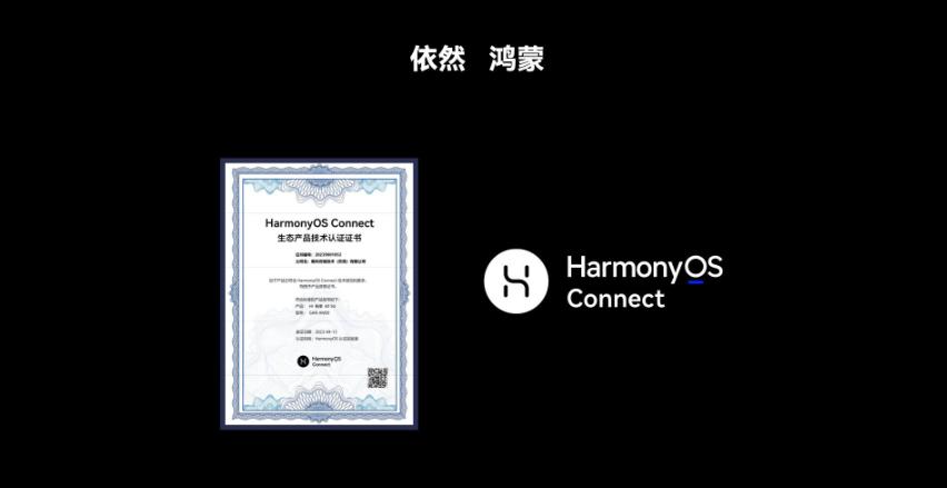 hi畅享60pro5g发布价,hi畅享60pro5g值得买吗