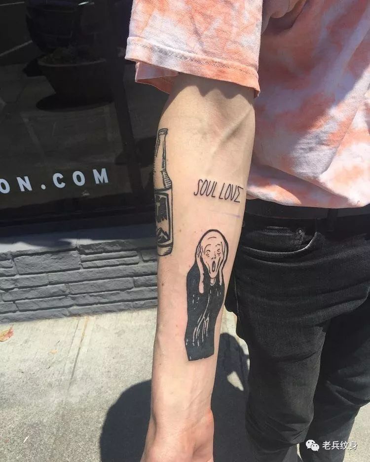 纹身有迷信一说吗,纹身要迷信玄学吗