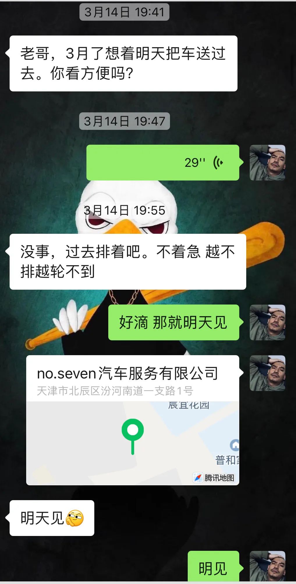 小伙100多万买宝马,小伙花了52万买了奥迪a8