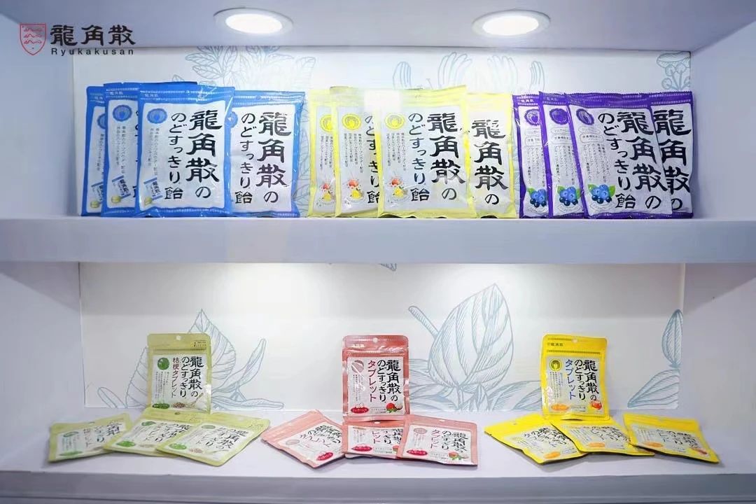 健康管理需求上升,健康养生意识越来越强