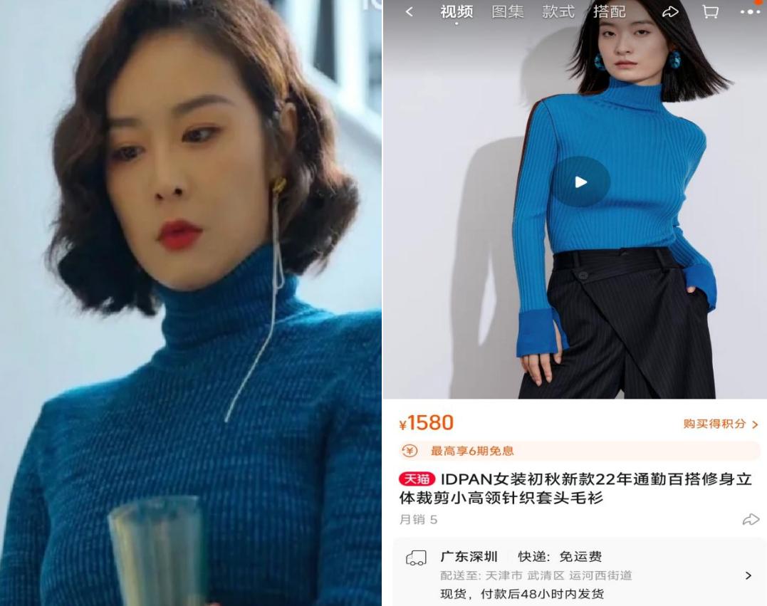 狂飙服装品牌,狂飙火爆