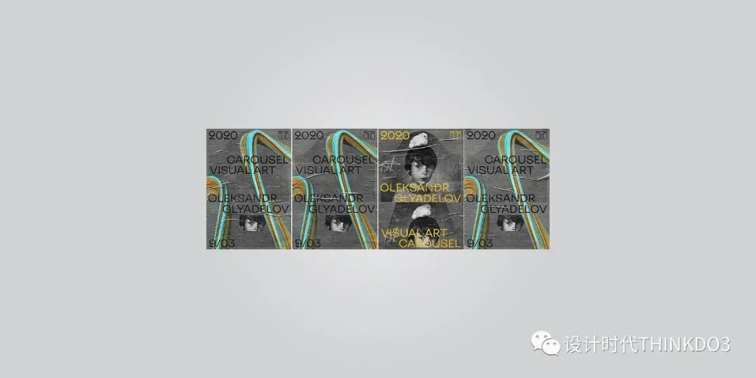 2021包装红点设计奖,2016德国红点最佳设计奖获奖作品