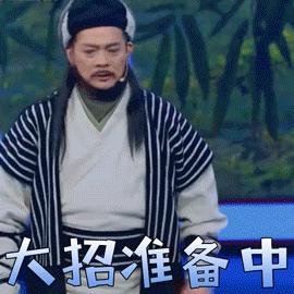 腾讯三面：缺失的QQ号码是哪个？