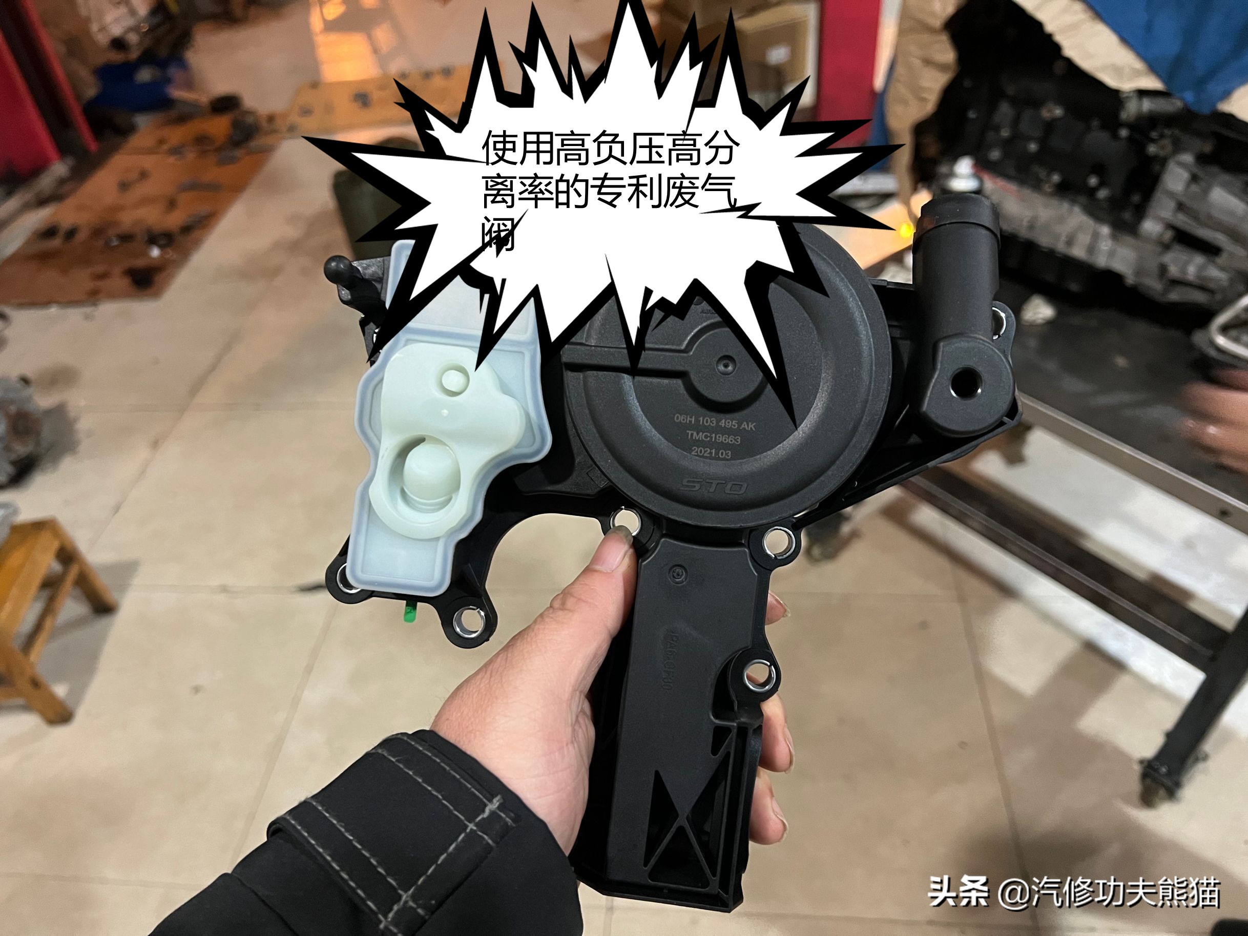 北京维修途观烧机油,途观9万公里严重烧机油原因