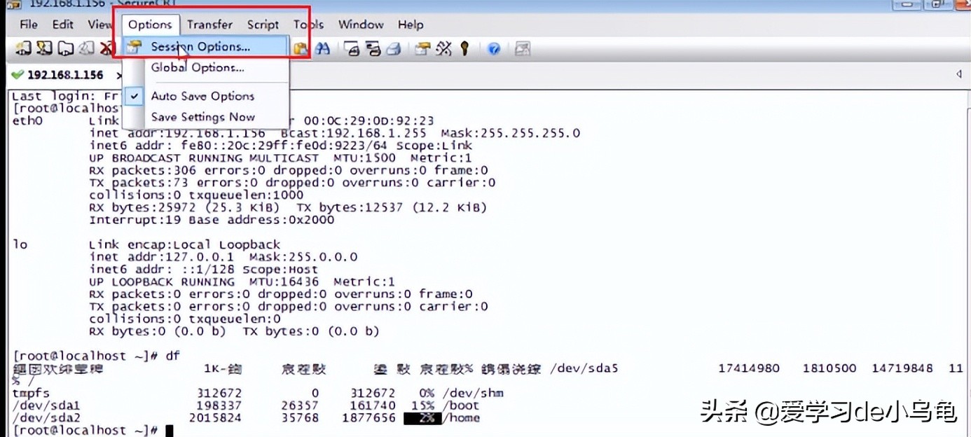 securecrt为什么乱码,securecrt连接后乱码