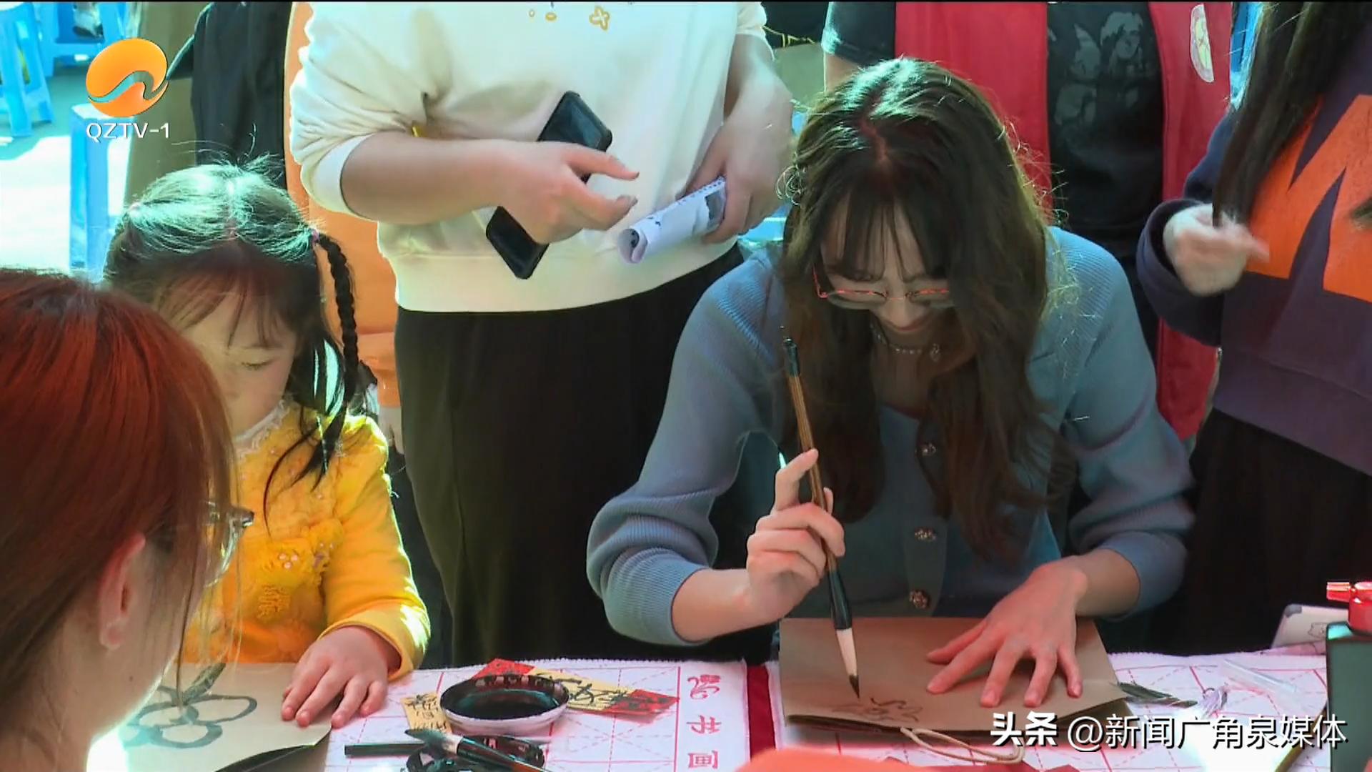 第二届中华文化礼乐节,第二届中华姓氏文化节开幕式