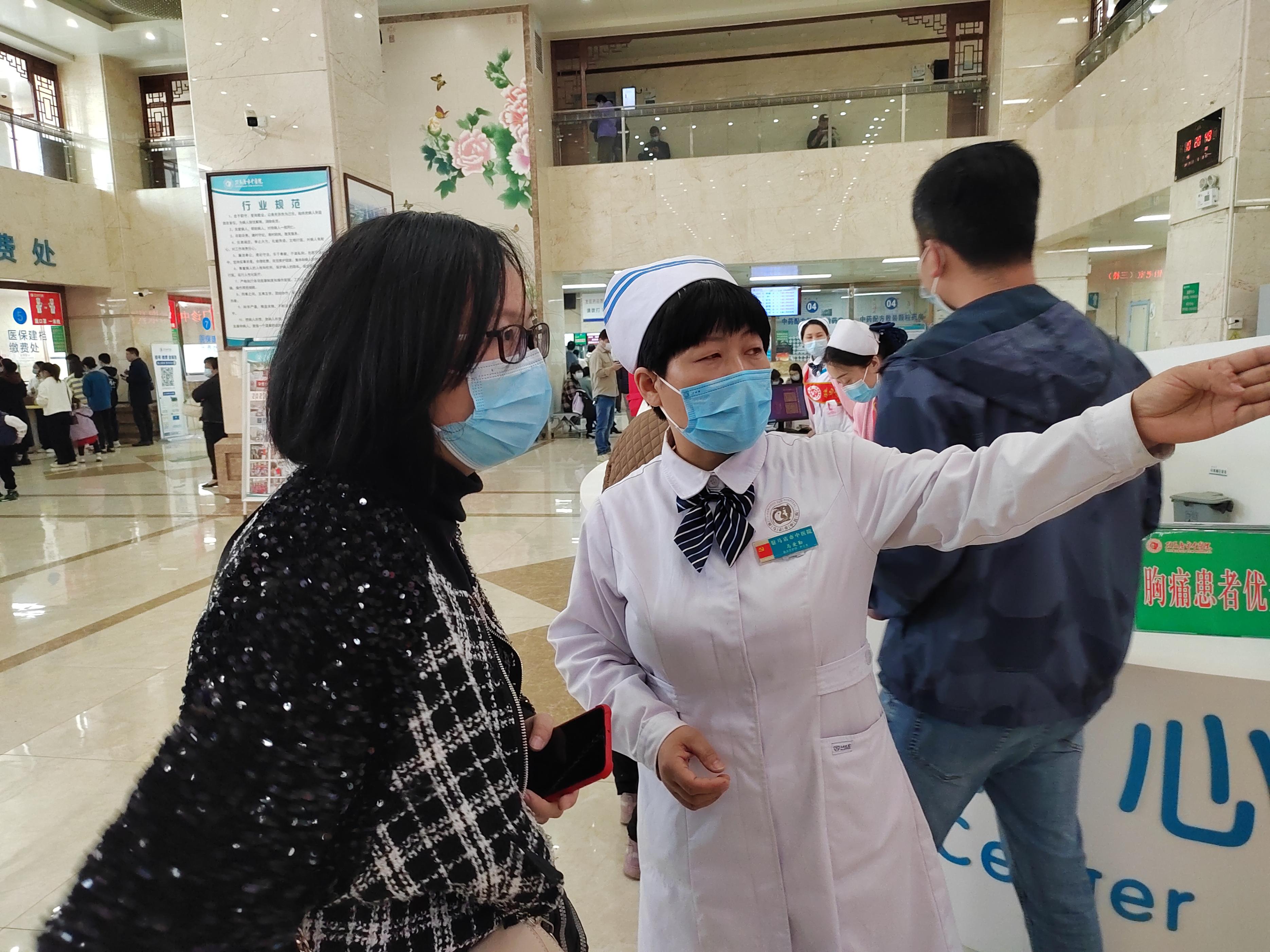 驻马店市中心医院就医体验,驻马店中心医院群众就医流程