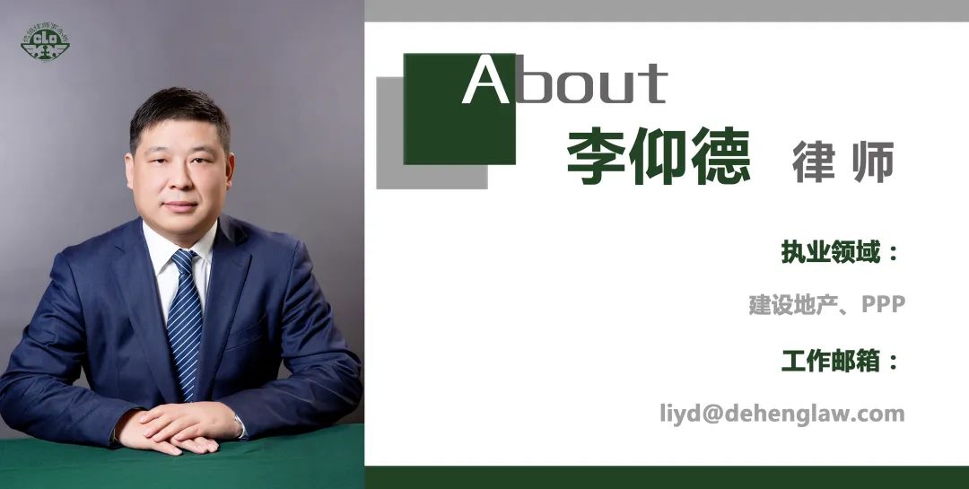 首席合规官要做什么,首席合规官大反思