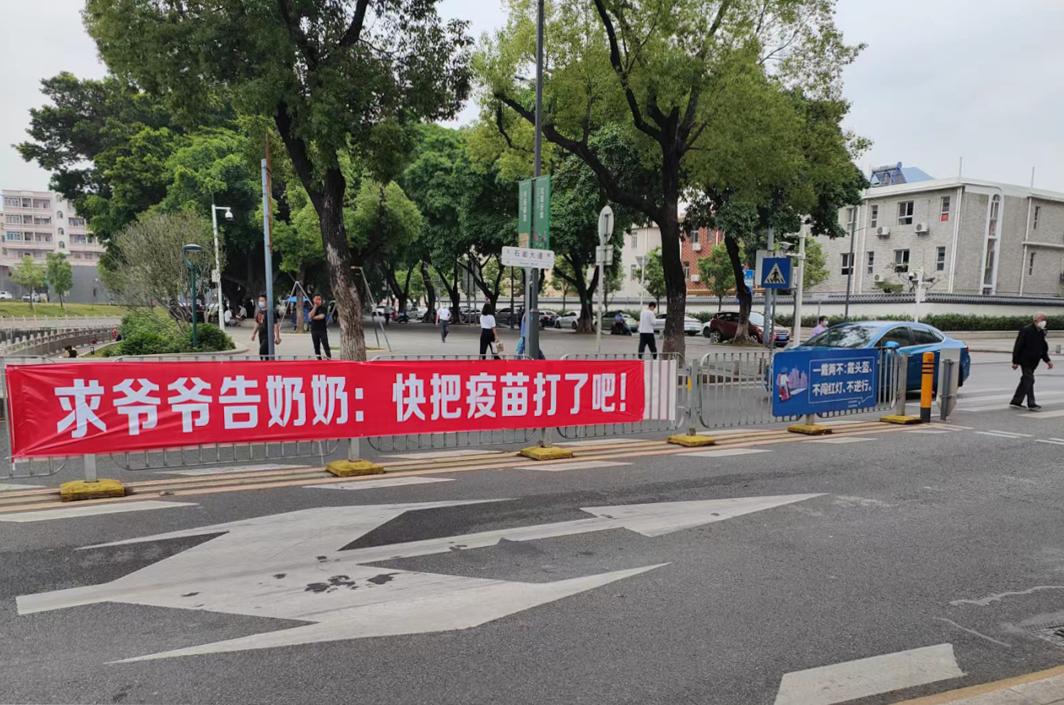 3000现金、黄金珠宝、手机汽车…深圳的疫苗福利，也太卷了吧