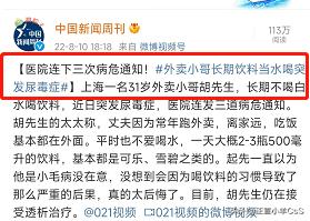 广西37岁孕妇,37岁广西孕妇