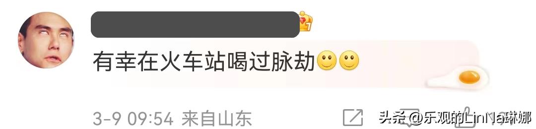 山寨品牌大盘点，甲方看了直摇头