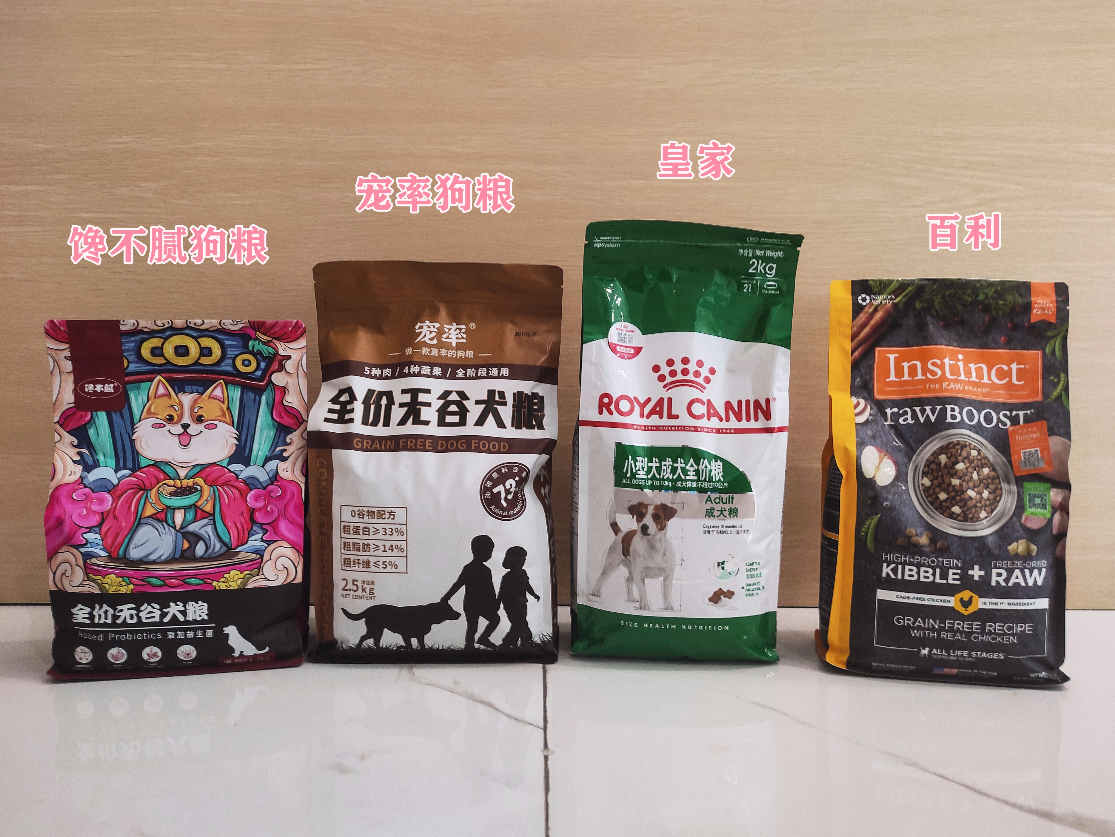 太仓猎犬真实优缺点,太仓猎犬有什么特点