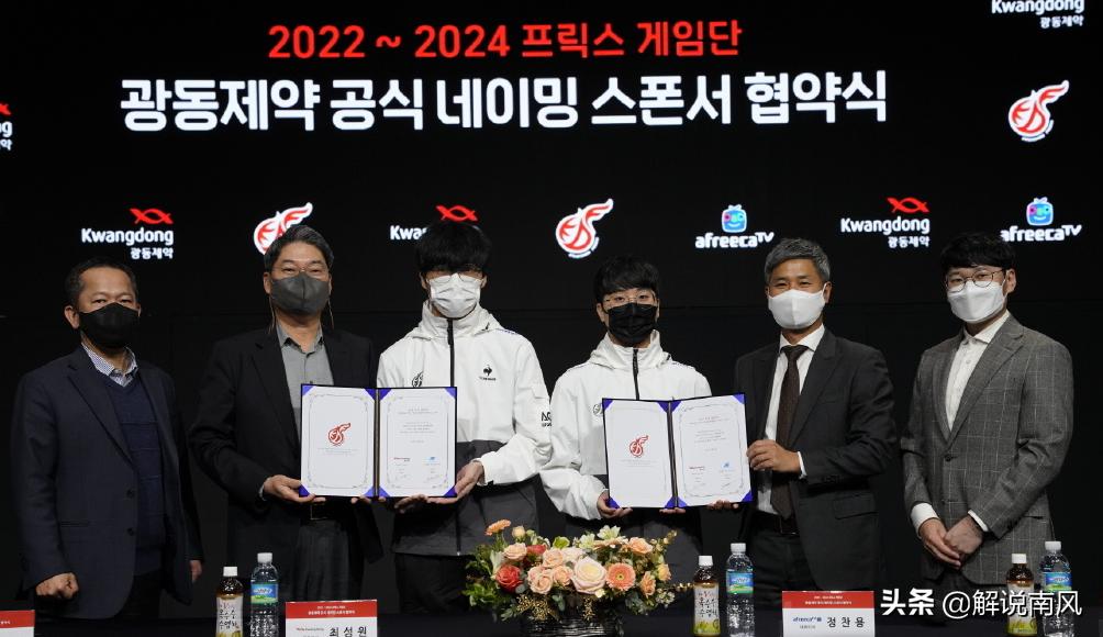 369除了酒桶还会玩别的英雄吗,369韩服高光操作集锦