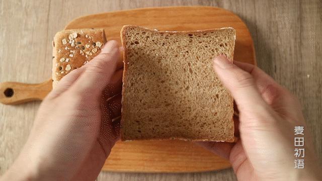 麦香新语的全麦吐司,麦香人家全麦五谷吐司