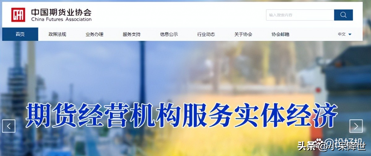 如何获取最新财经资讯,如何快速了解财经知识