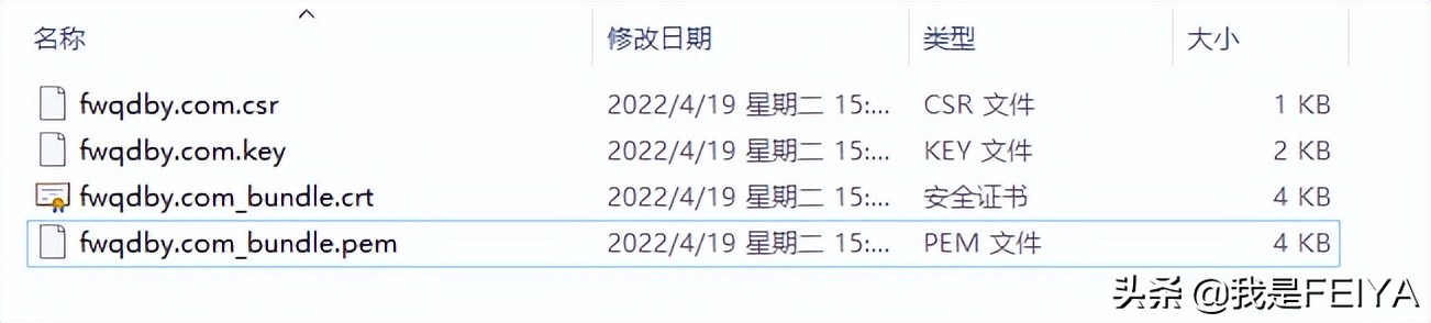 先安装宝塔面板还是先弄ssl证书,宝塔面板ssl证书怎么安装