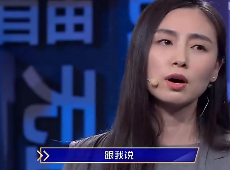 知名主持人二胎,网红男主持人夫妇