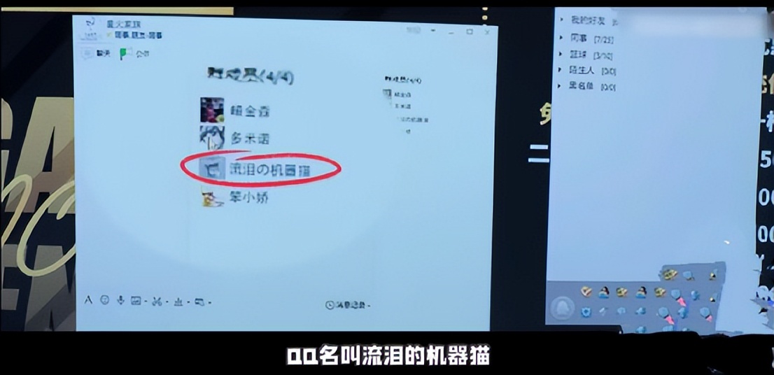 2022年高开低走的五部剧,今年高开低走的10部剧