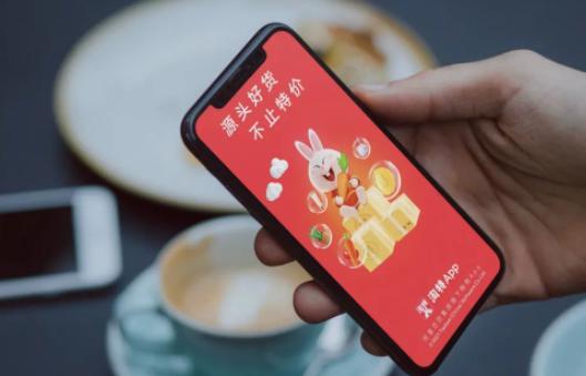 淘特店怎么上架商品,淘特商品怎么上架多规格