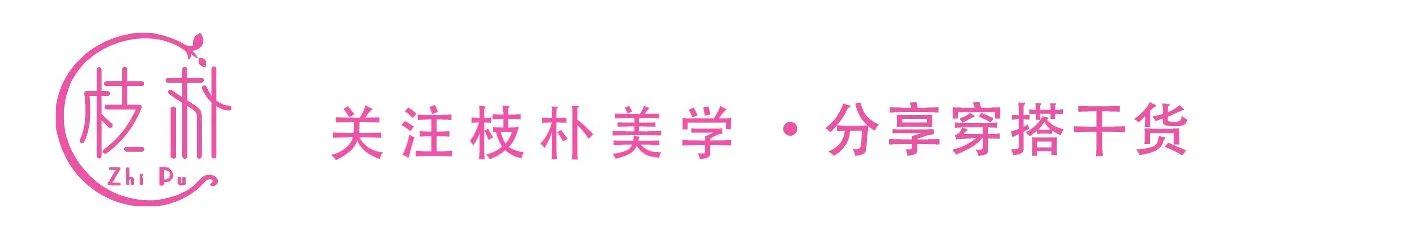 深圳市时尚街拍,穿衣风格干净有气质街拍