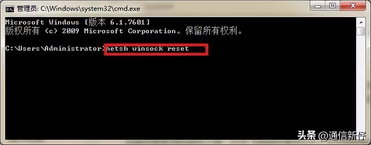 电脑网络已连接但无法上网win7,台式电脑已连接wifi但无法上网