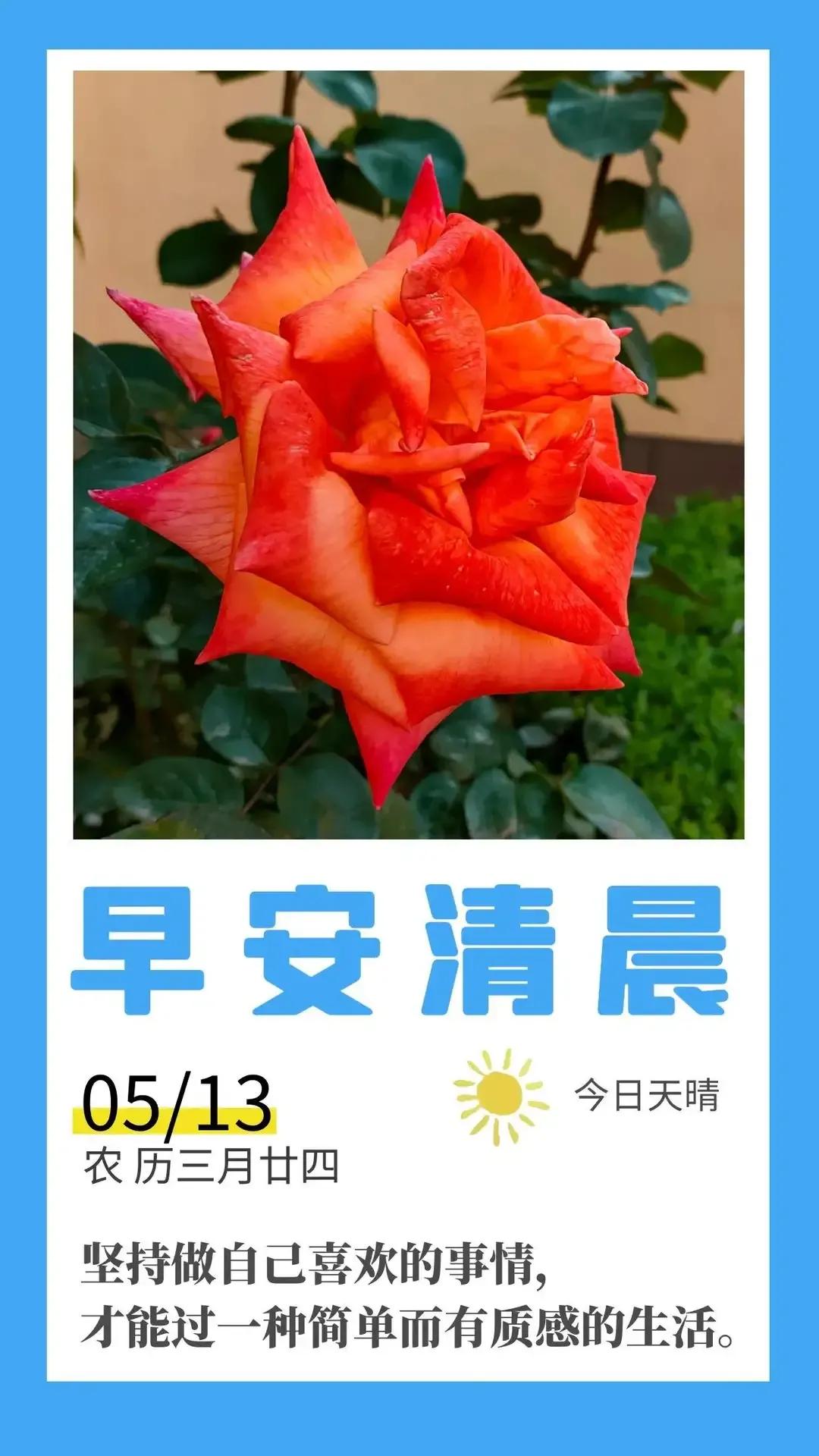 2023年农历是什么年癸卯年,农历2023年癸卯年正月结婚吉日