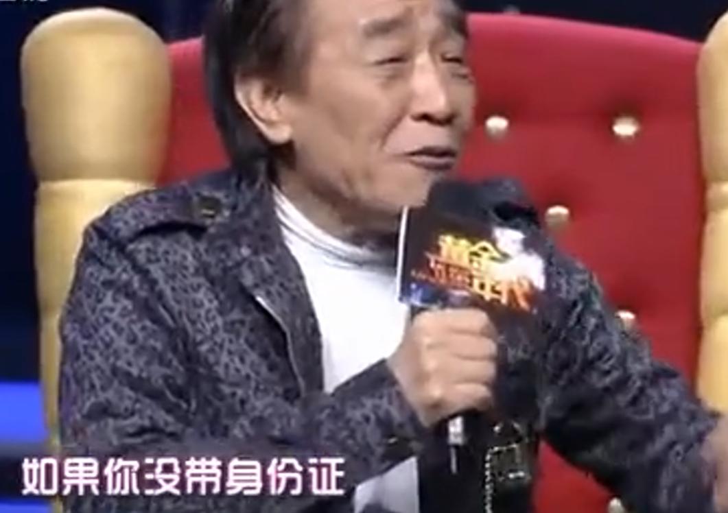 急智歌王张帝,急智歌王张帝现场