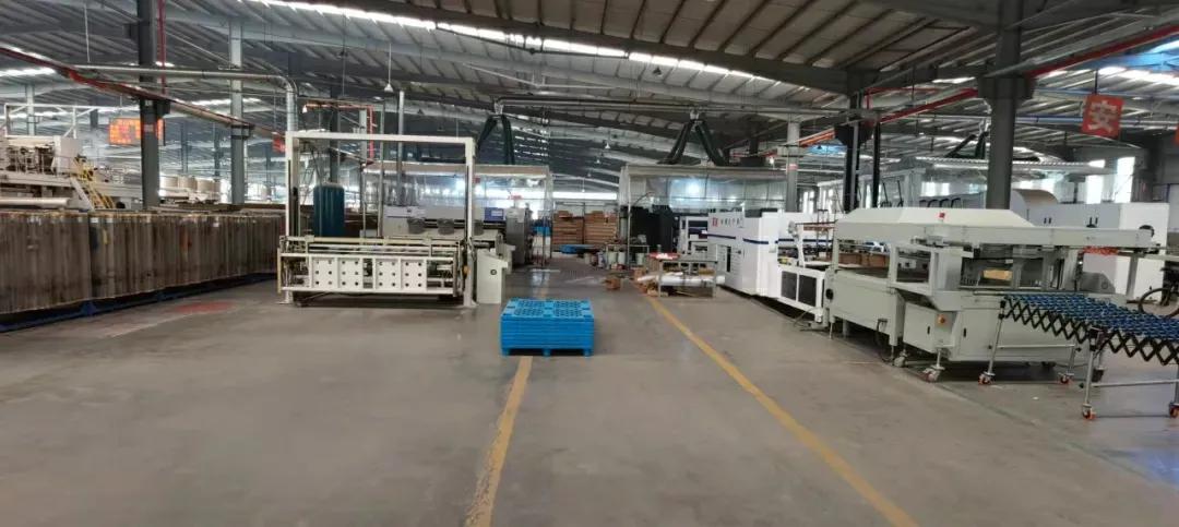 寿光市红杉纸制品加工厂,红杉纸业有限公司