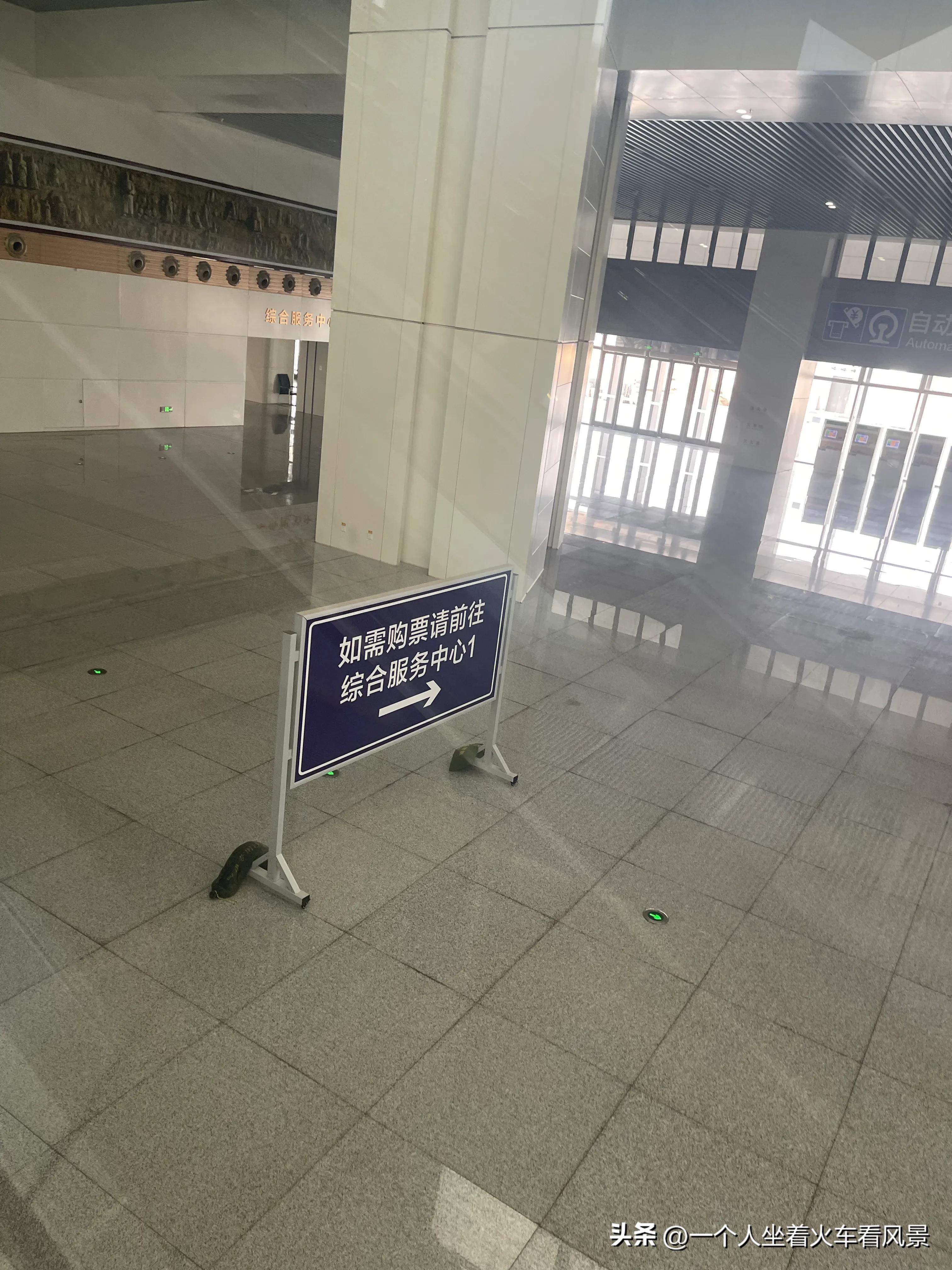 郑州航空港站有哪些线路,郑州航空港站乘车体验