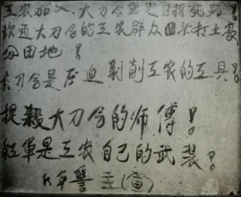 怀旧难得一见的老照片珍贵影像,24张罕见老照片穿越时空的印记
