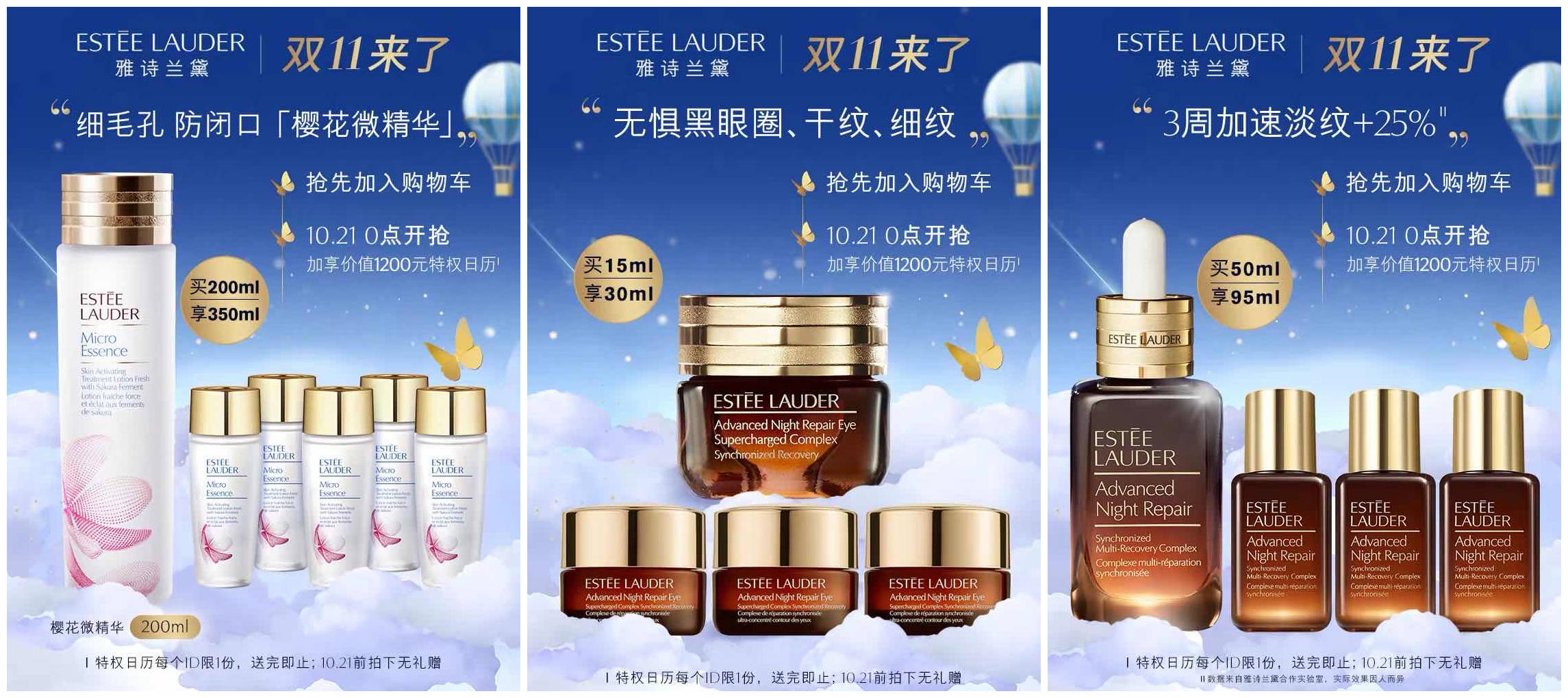 扒一扒真假难辨的旗舰店,扒一扒小众品牌