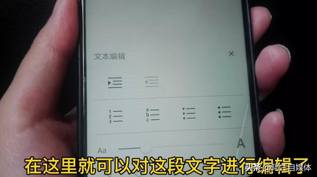 手机备忘录都有哪些用途,手机备忘录的8个小功能你会用吗