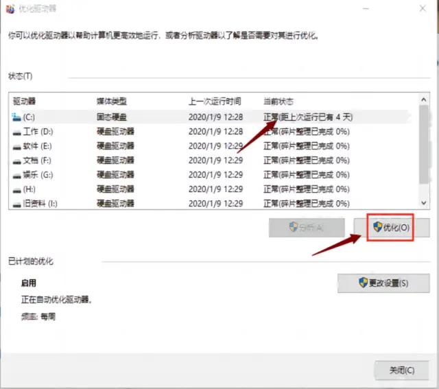 steam登不上怎么办密码和账户错误,steam登不上游戏库怎么办