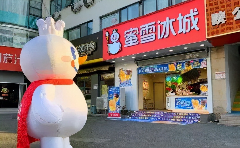 幸福西饼投资多少钱,幸福西饼推广加盟